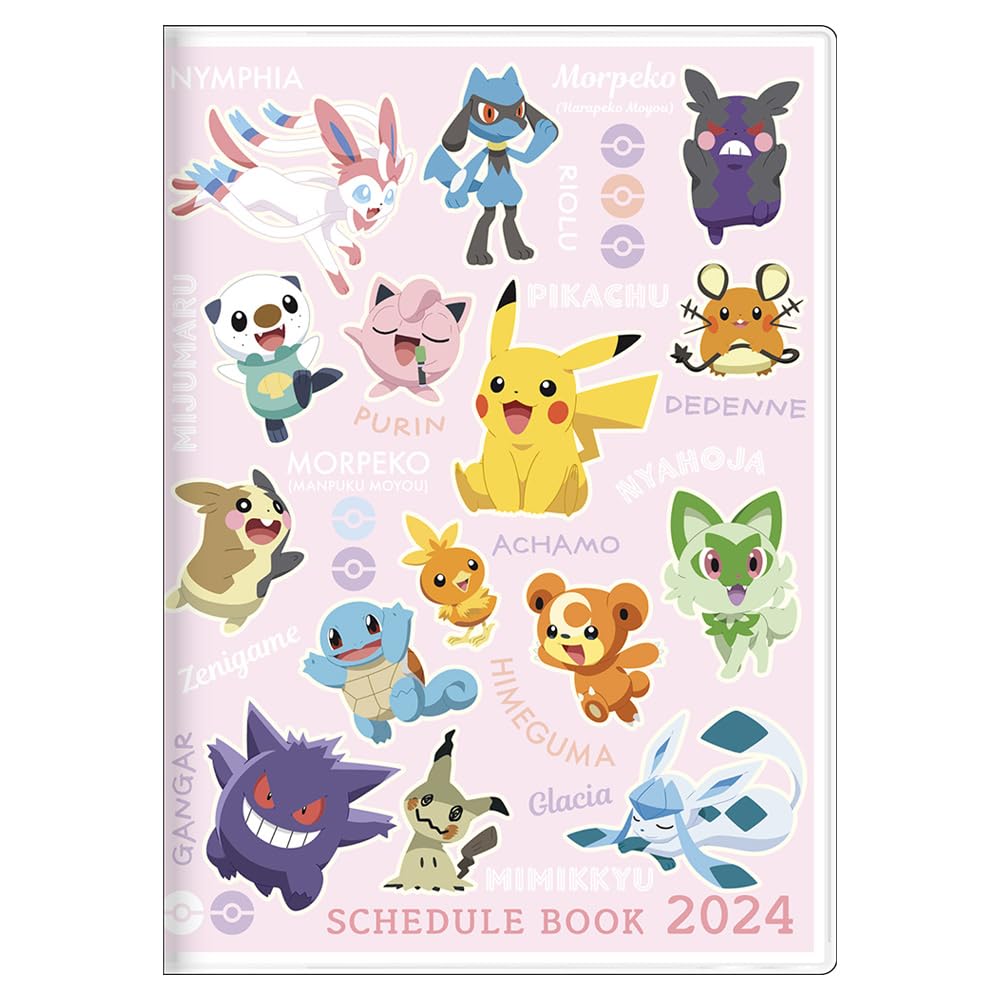 Amazon.co.jp: サンスター文具 ポケットモンスター 2024年 手帳